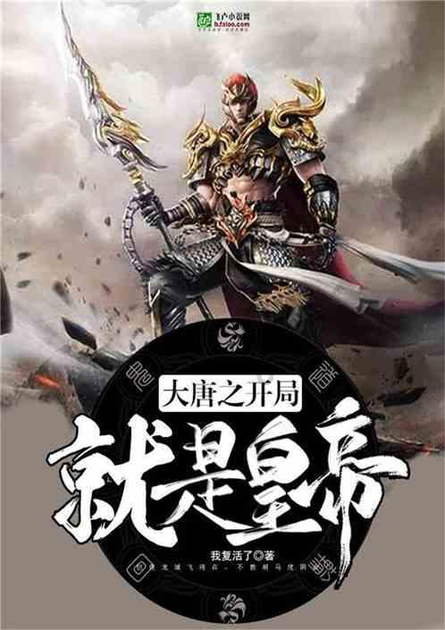 优化举措 琵琶湖站全力做好电煤保供迎峰