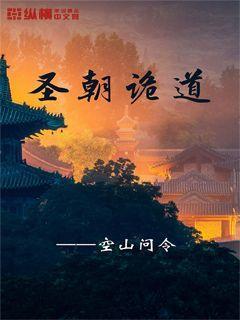 野外生存游戏