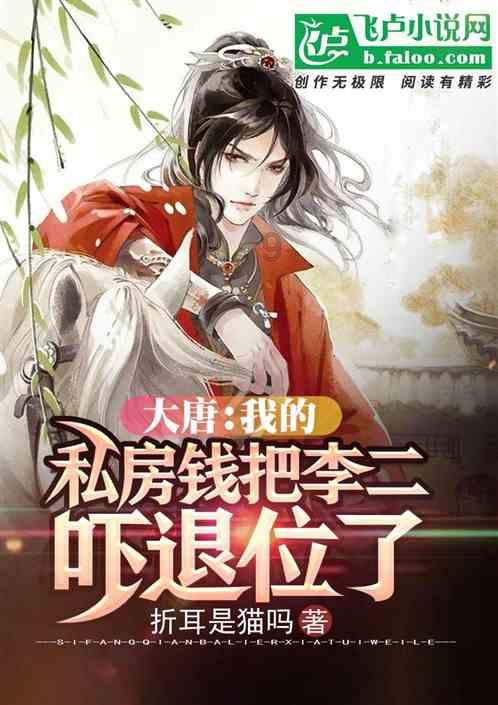 几十元买的牛角手串是真的吗？游戏画面