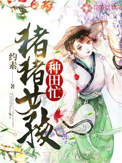 热带气旋来袭 澳大利亚数万人停电