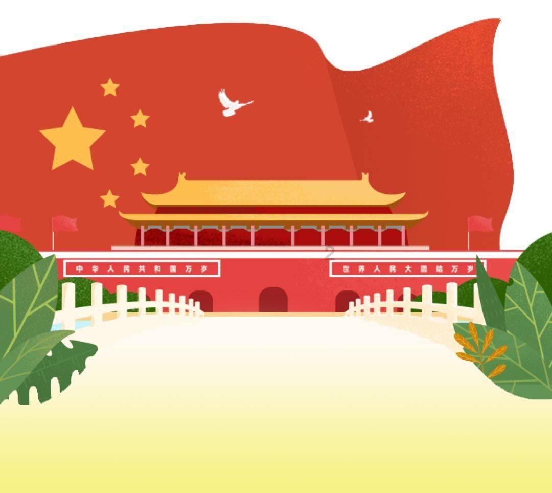 全民剧本大师内置菜单