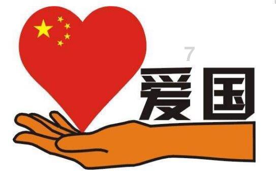 功夫熊猫