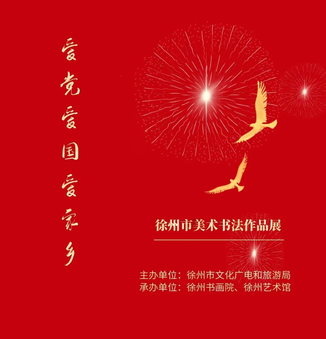 次元喵