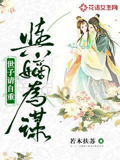 救援受困木屋的牛仔