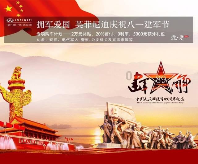 拯救被困的消防员