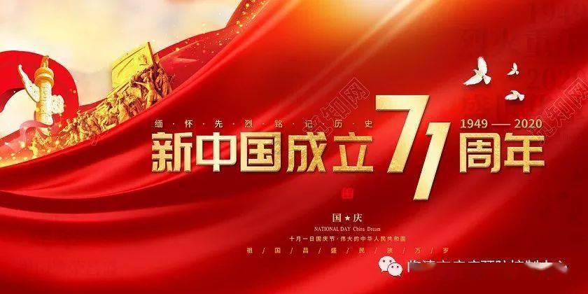 “亮瞳眼康计划” ——上海市第三康复医院近视专病中医药服务公益行顺利开展