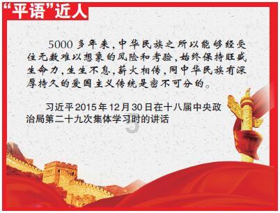 陶汉林独得33分,疑似误判影响结局