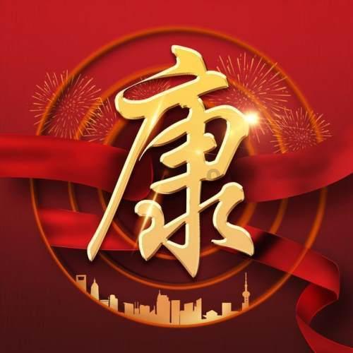 区块链方向好就业吗？