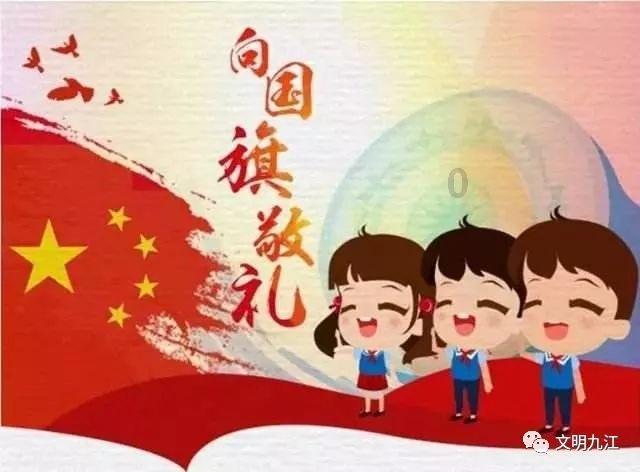投资者需警惕高收益诱惑 谨防“馅饼”变“陷阱”