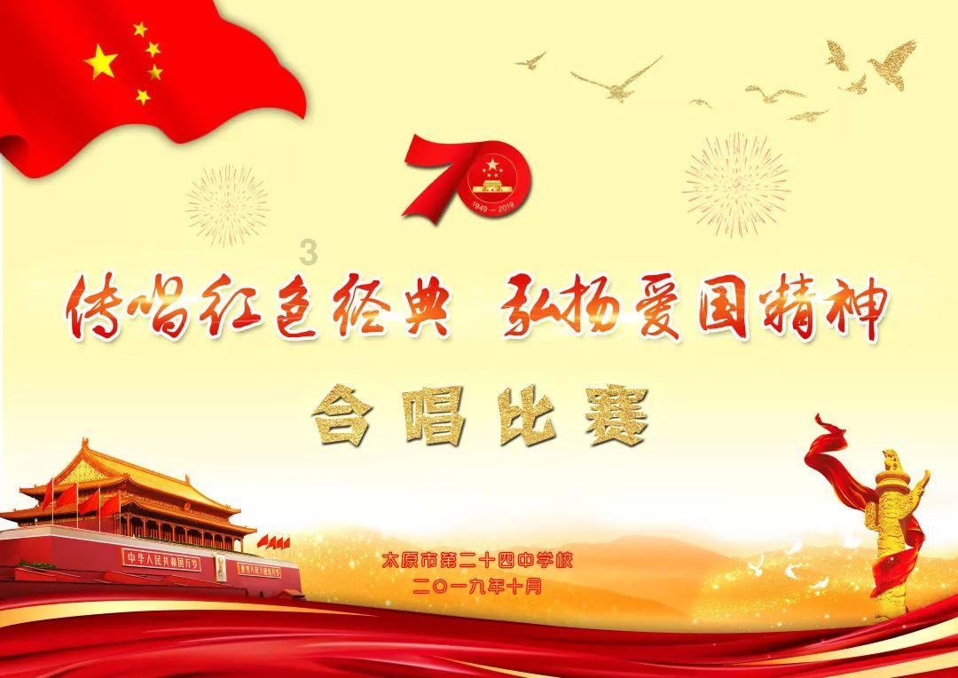 四季时尚的沫沫