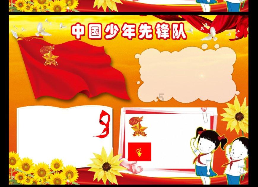 逃离陈旧房4