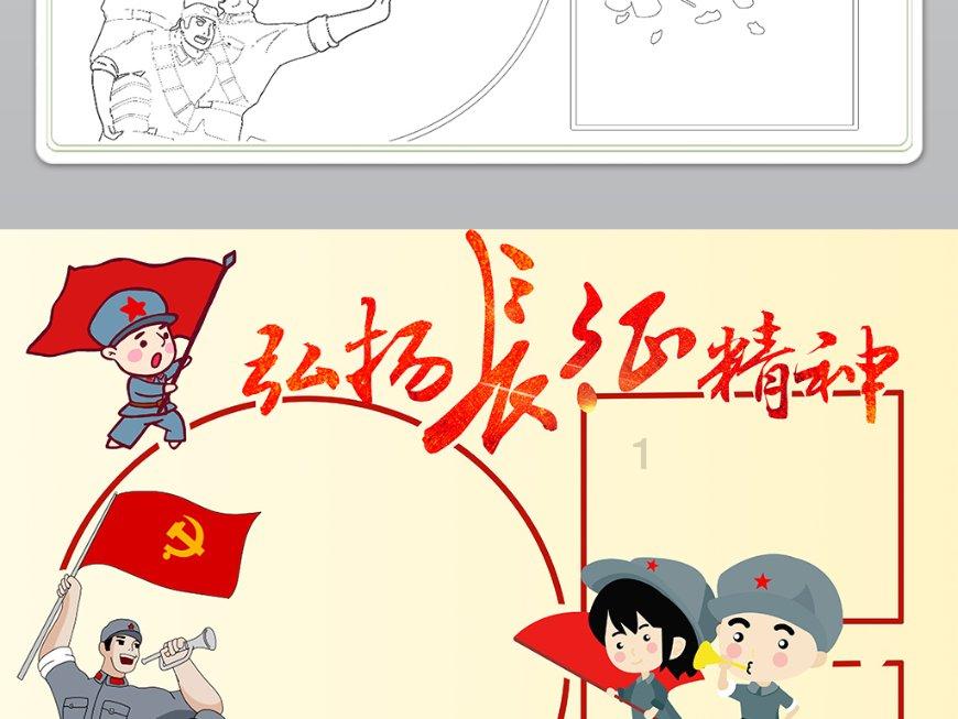 has gone to 和has been in的区别