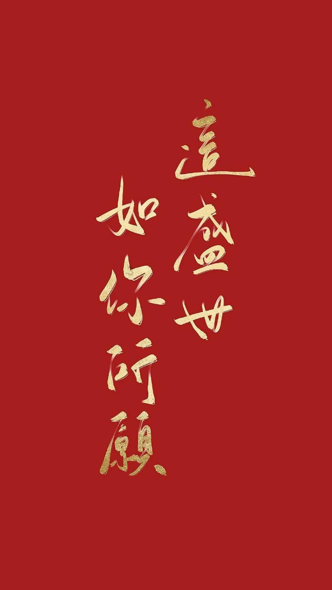 峨眉山上有什么出名的佛教寺庙呢？游戏画面