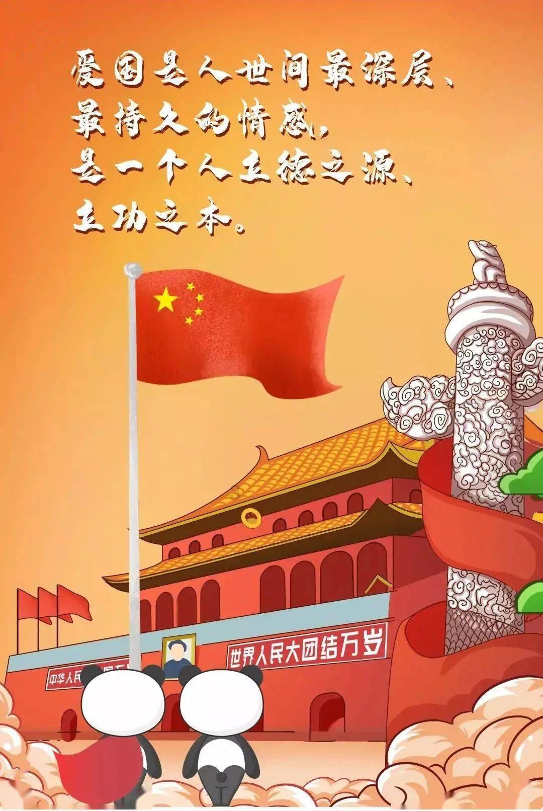 次元喵