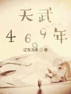 涉案金额30余万!大庆警方跨省追捕“工具人”!