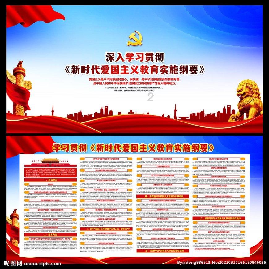 三小只僵尸的游戏时间3