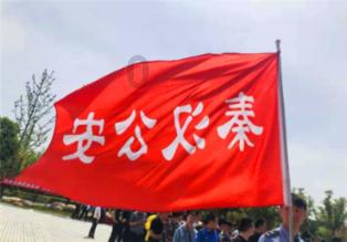 三方战略合作协议在邵武签署