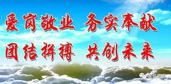 霍比特人救援