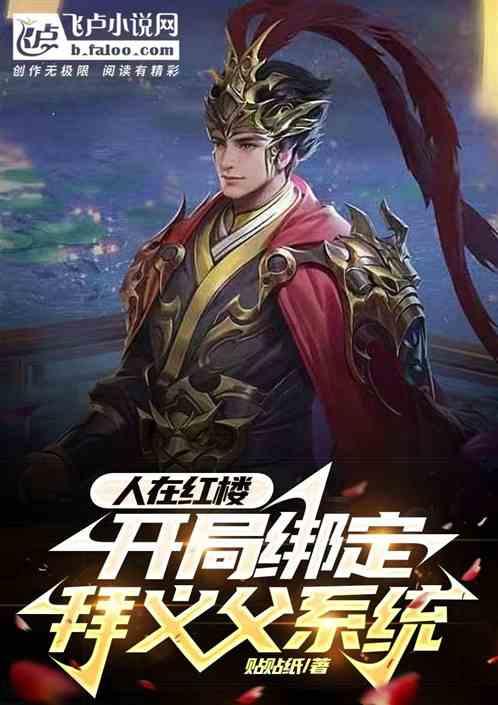 次元喵