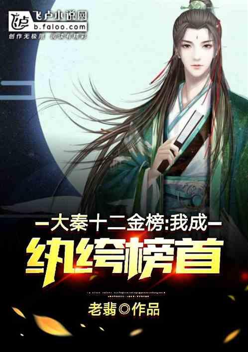 次元喵
