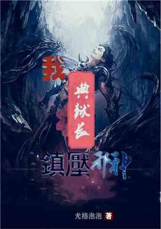 三星智能指环Galaxy Ring即将面世