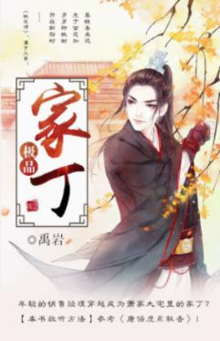 妙鸭相机app下载官网