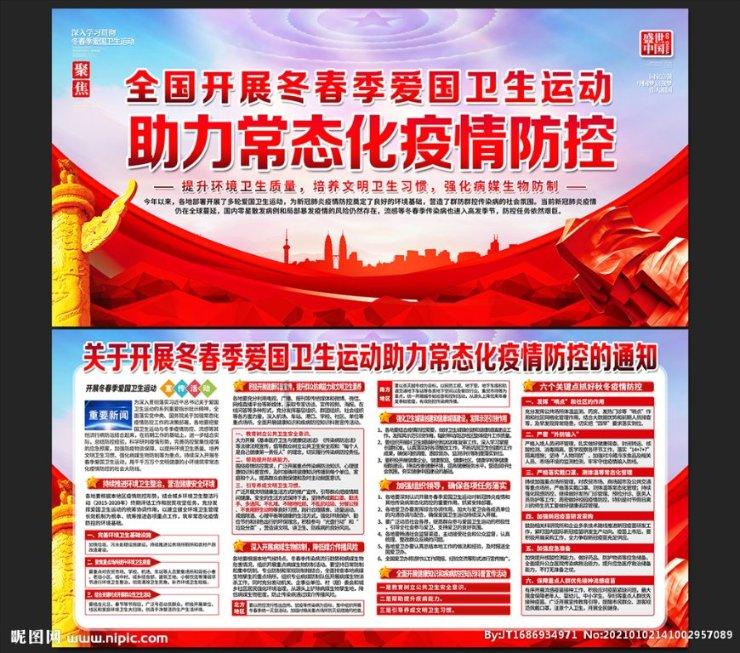 88影视