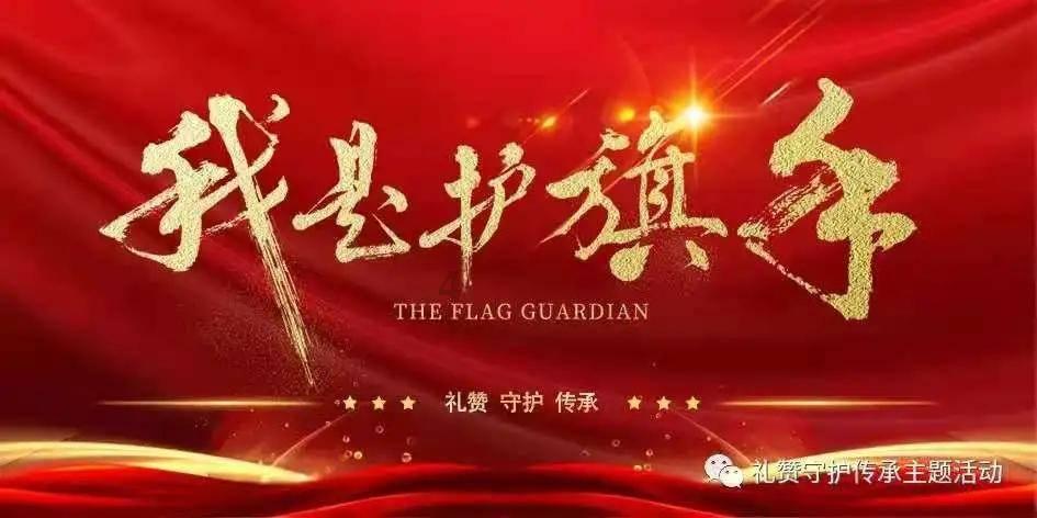 最新 | 天津春节出行预测出炉!市区哪里拥堵?高速何时车多?