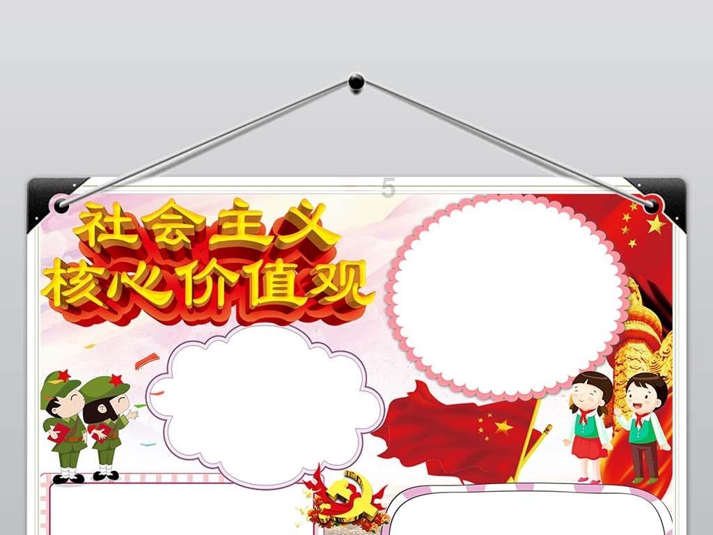 火柴人VS贱鬼脸