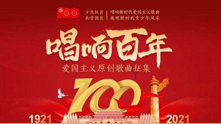 无惧极寒挑战!美的中央空调打造“冰岛夏威夷”