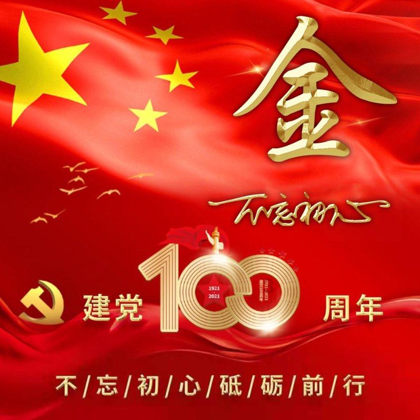 司马懿认为城中不空的原因是什么游戏画面