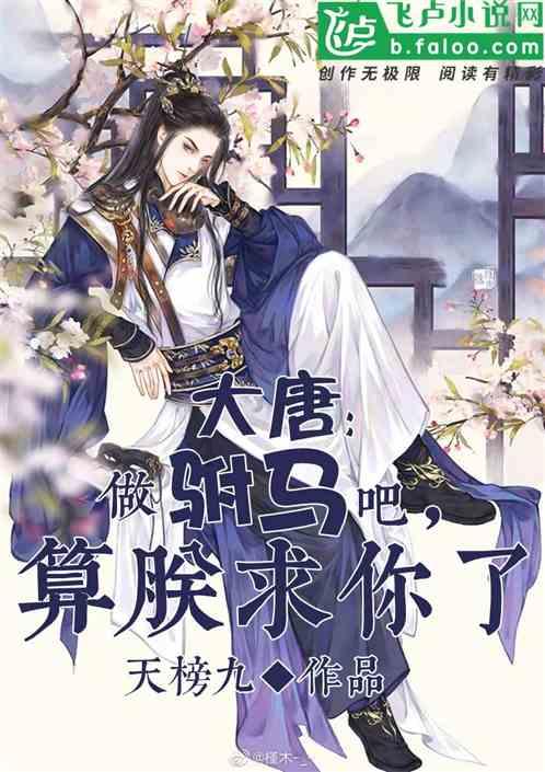 很多深圳人都不是真正的快乐，但他是...