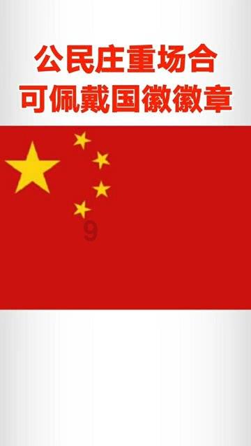 颜色大调配