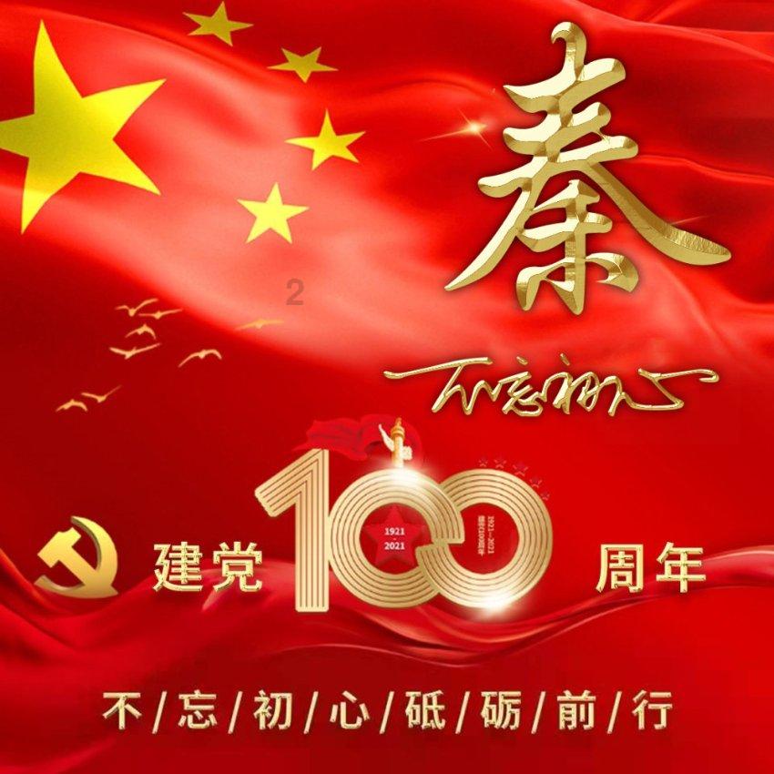 护航校园安全,紫云消防开展民办学校消防安全联合检查行动
