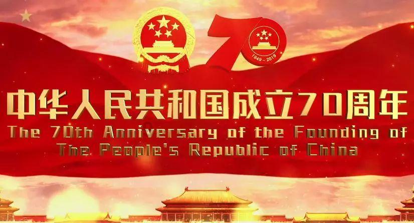 时尚拼接牛仔裤