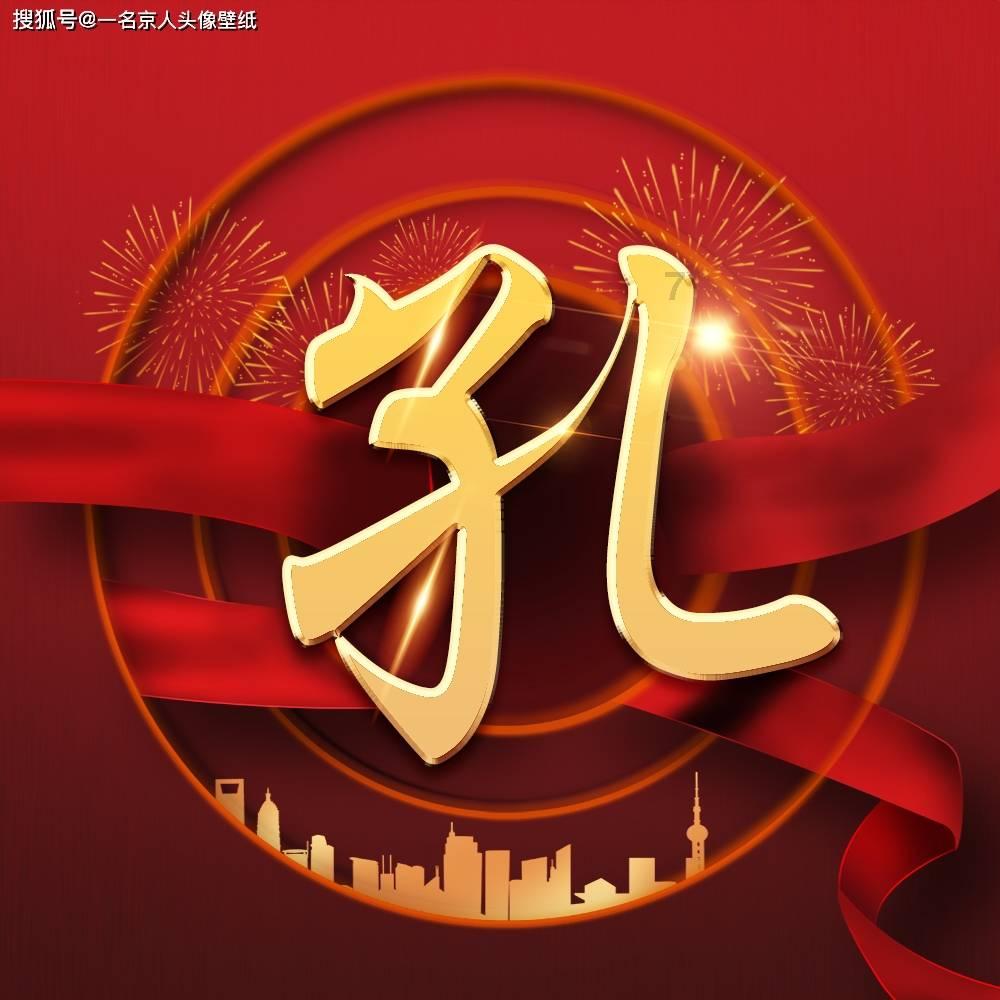 逃离废弃的建筑