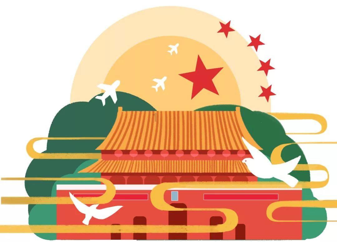 神奇三国