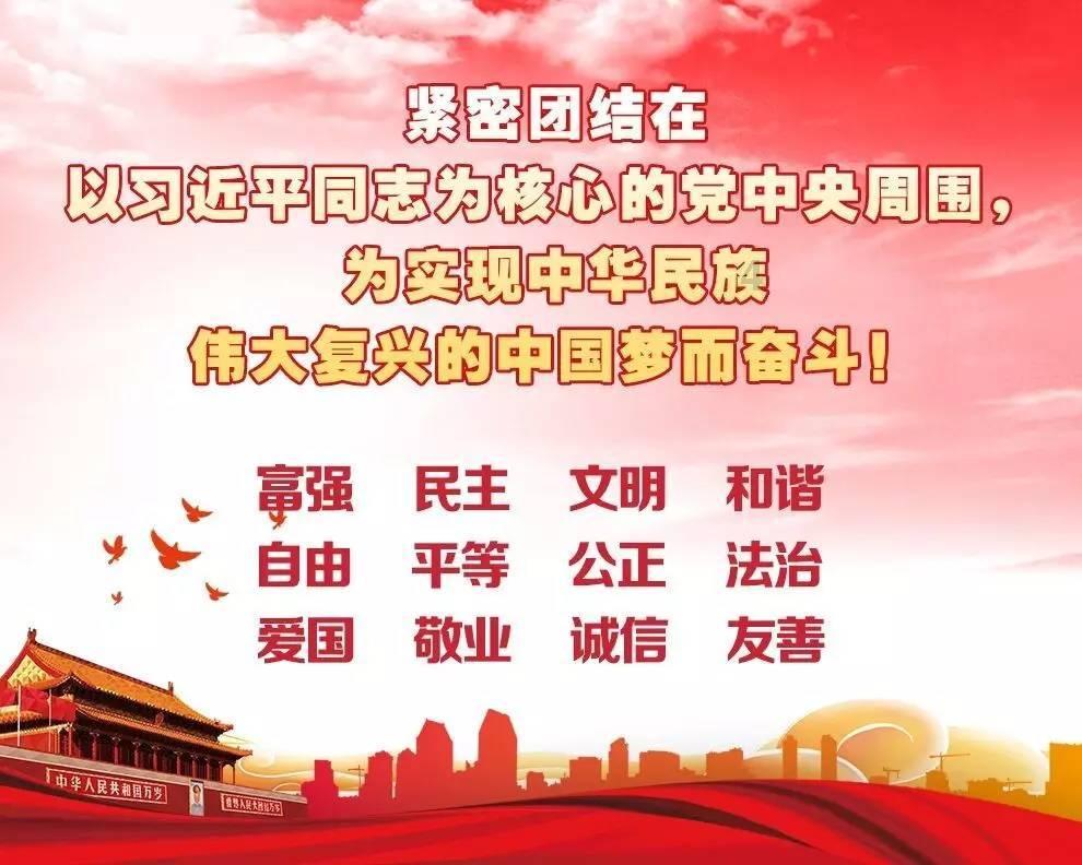 定了!当前和今后一个时期,全国税务系统重点聚焦这些工作