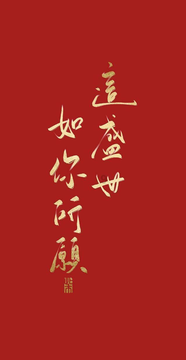 与异性共用耳机算暧昧吗？游戏画面
