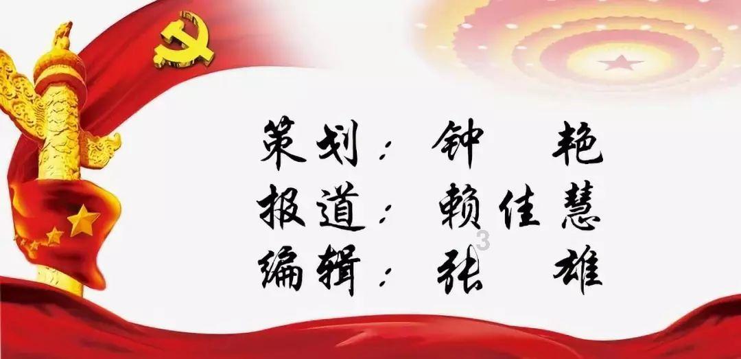 球球大作战下载最新版