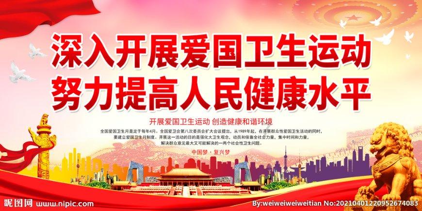 拯救红色方块