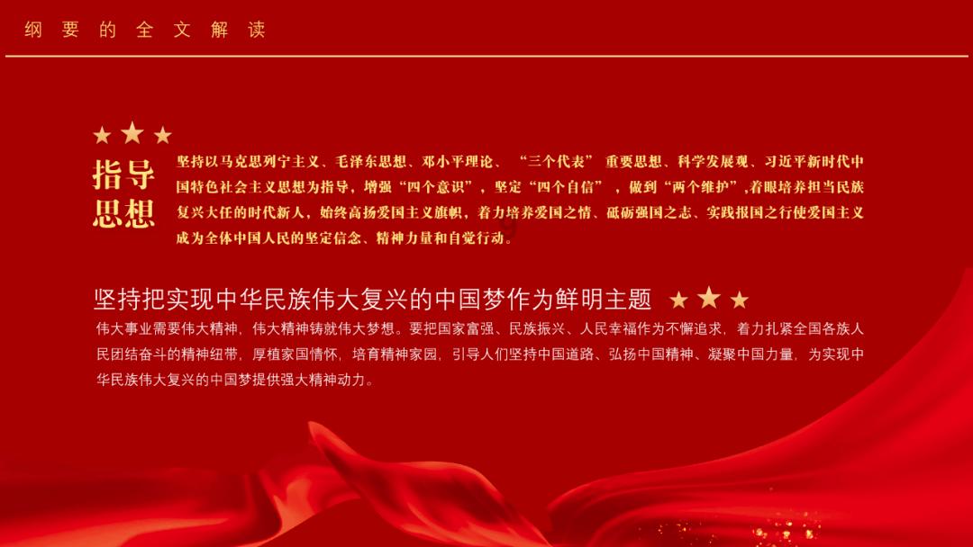 当“尔滨”火了,北极熊也开始营业整活!