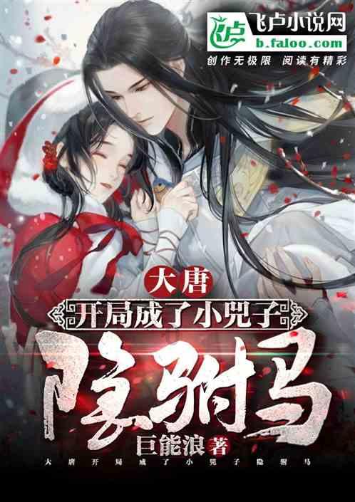 狂暴重装机甲3中文版
