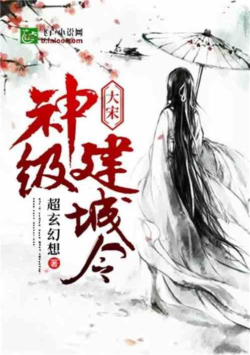 影视工厂