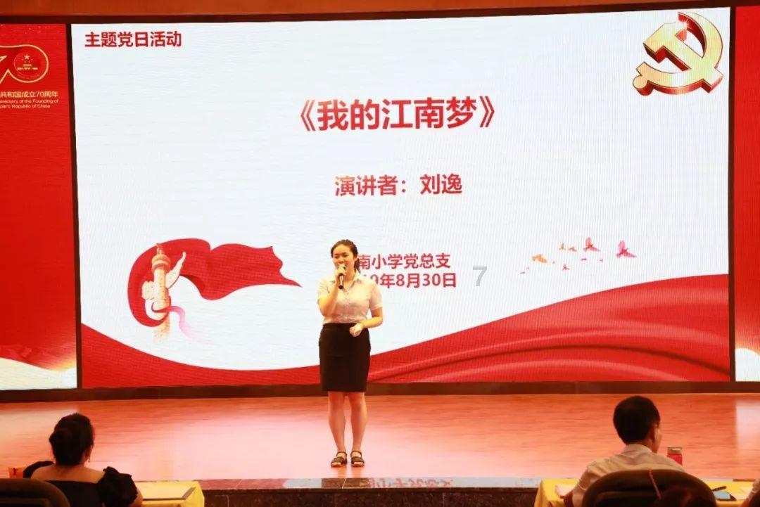 了解抖阴免费下载,参与抖阴免费下载的知识星球平台