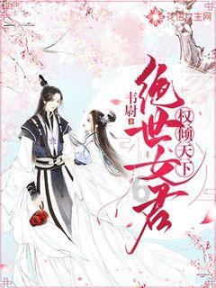 袋鼠逃生
