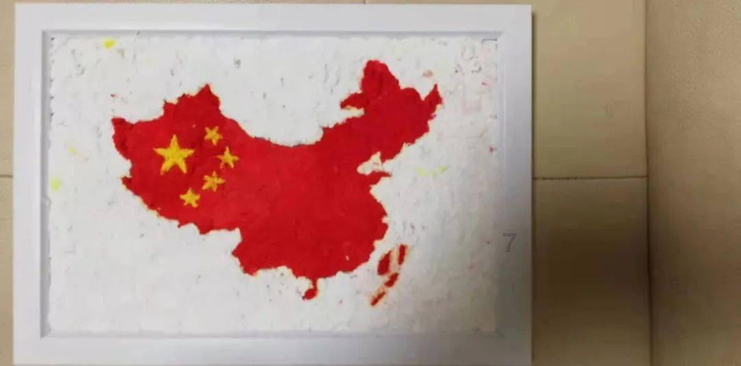 有一个神秘的王国,名叫埃尔威尼亚