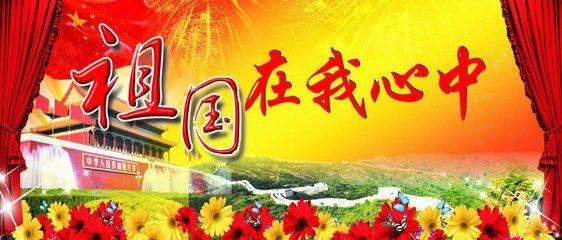 全民剧本大师内置菜单