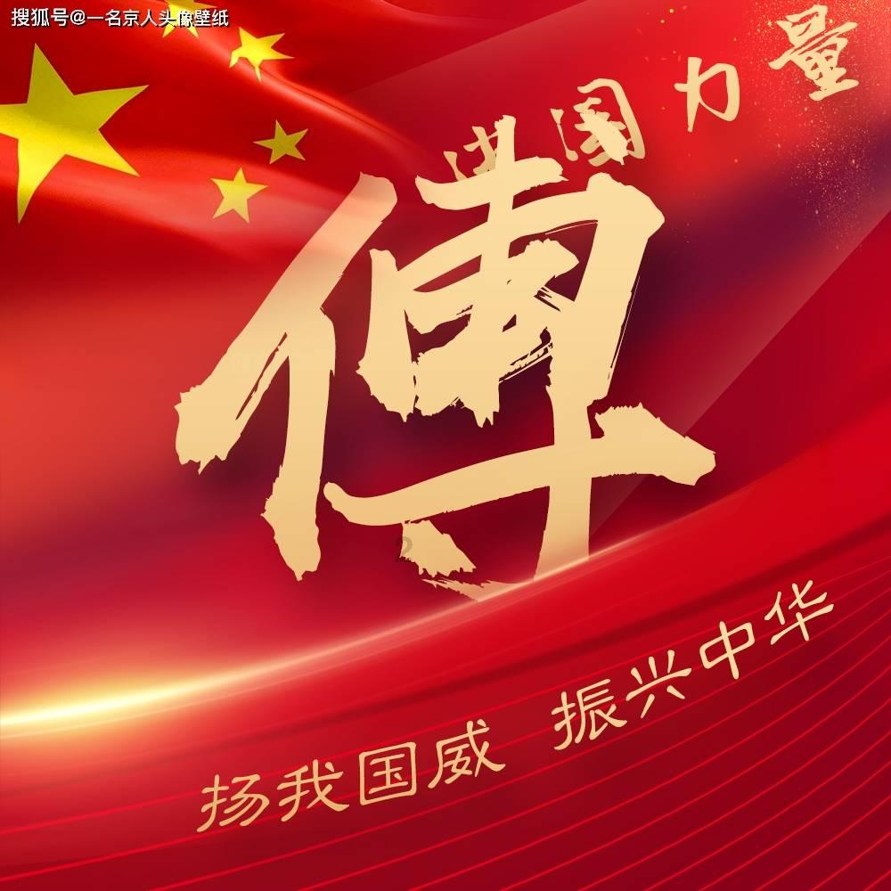 逃离昏暗下的小村