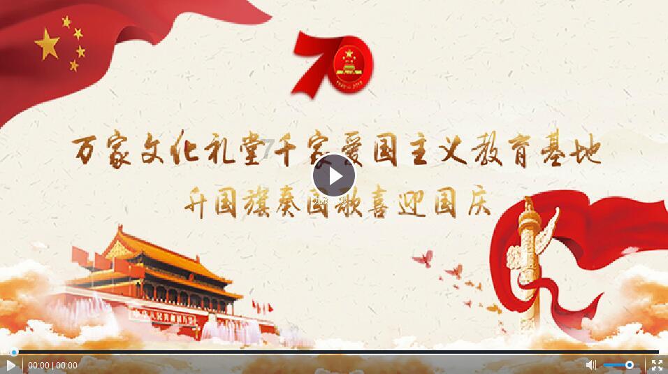 逃离古金字塔